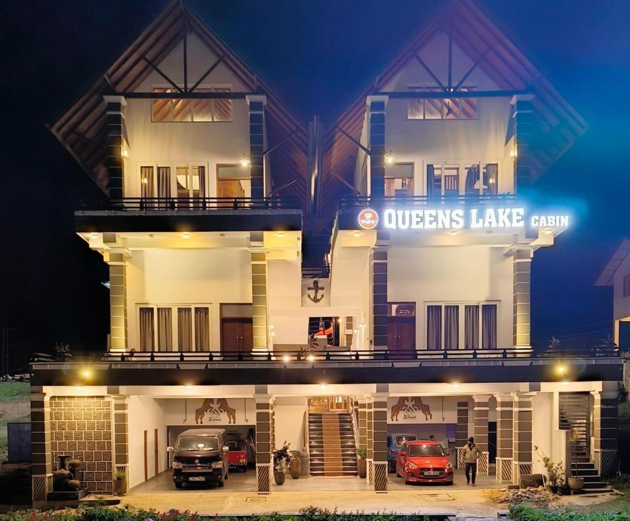 Queens Lake Cabin นูวาราเอลิยา ภายนอก รูปภาพ